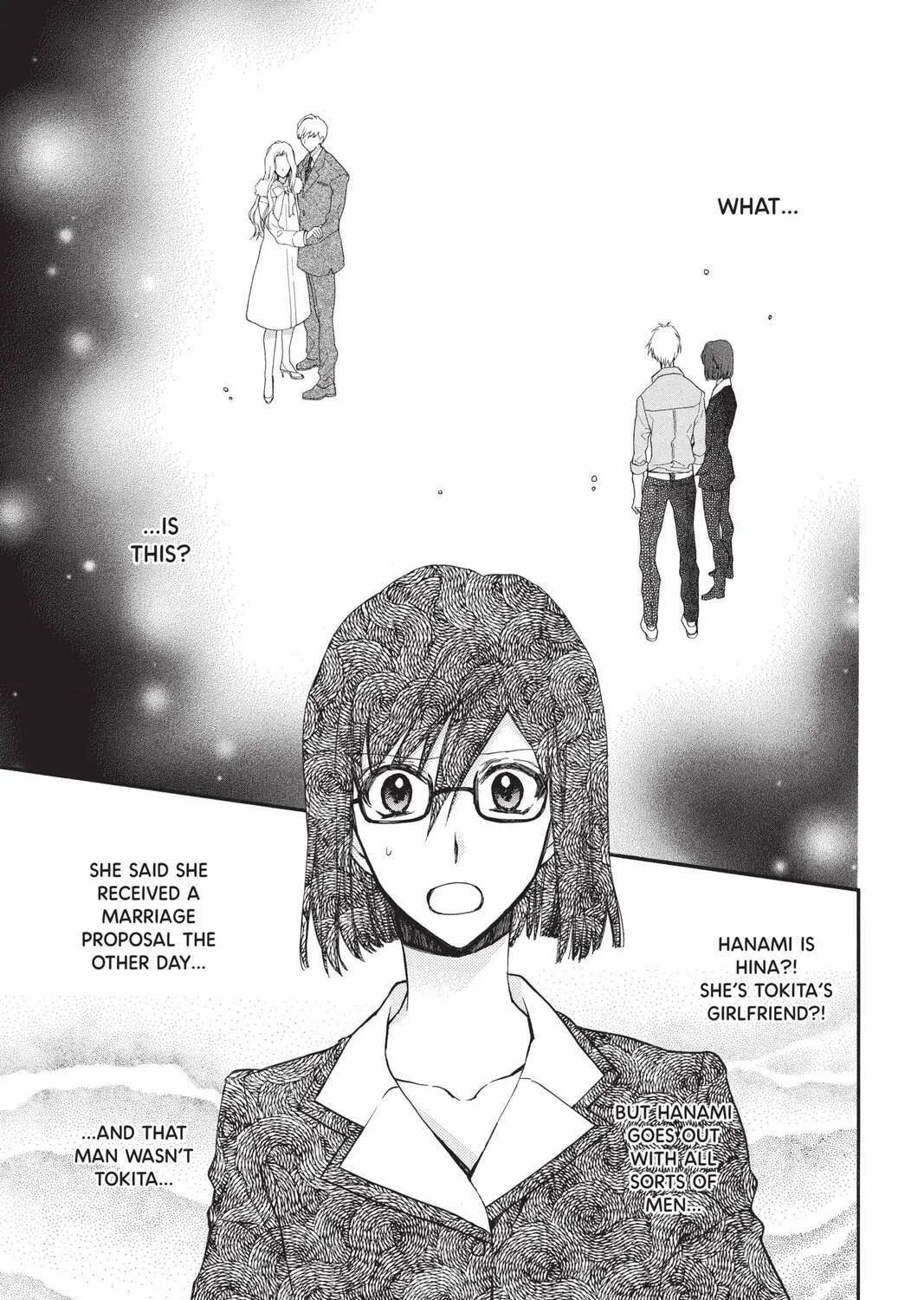 Idol Dreams Chapter 22 page 5 - 