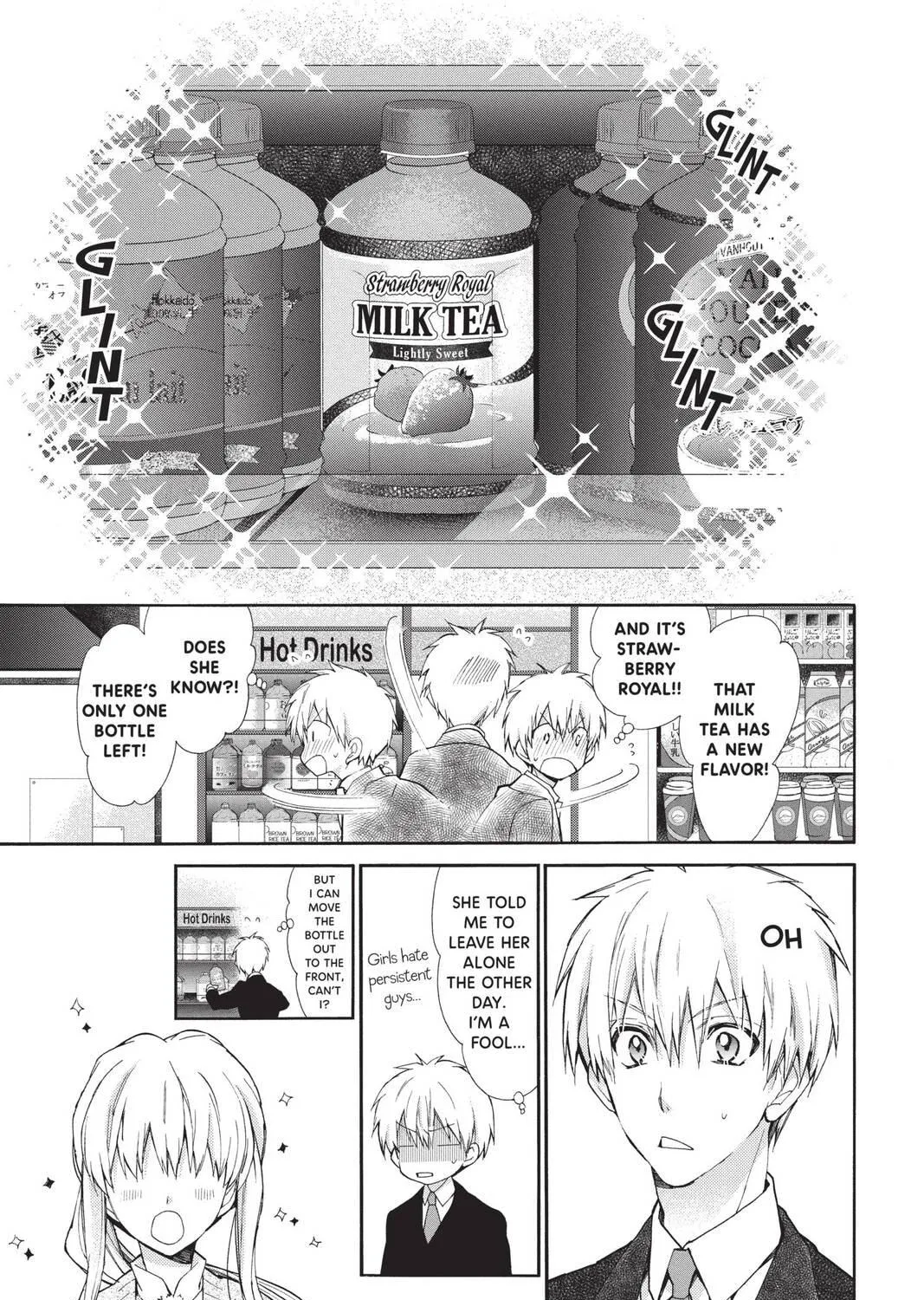 Idol Dreams Chapter 22 page 41 - 