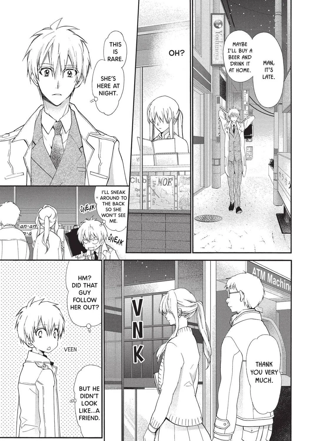 Idol Dreams Chapter 22 page 45 - 