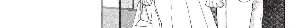 Idol Dreams Chapter 22 page 46 - 