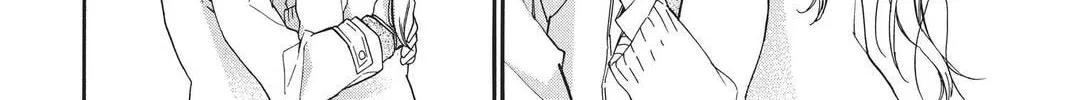 Idol Dreams Chapter 22 page 52 - 