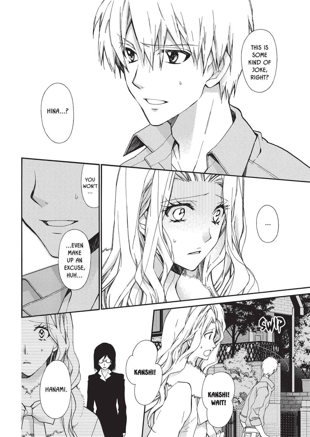 Idol Dreams Chapter 22 page 7 - 
