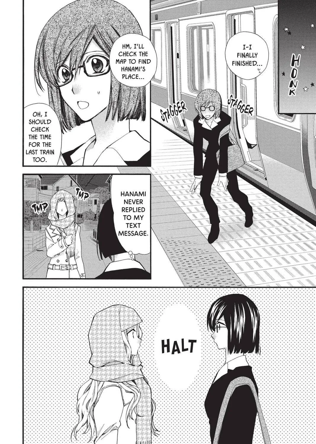 Idol Dreams Chapter 23 page 11 - 