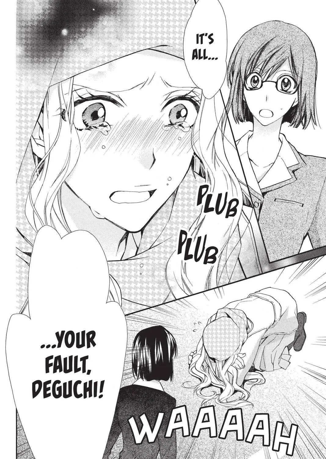 Idol Dreams Chapter 23 page 19 - 