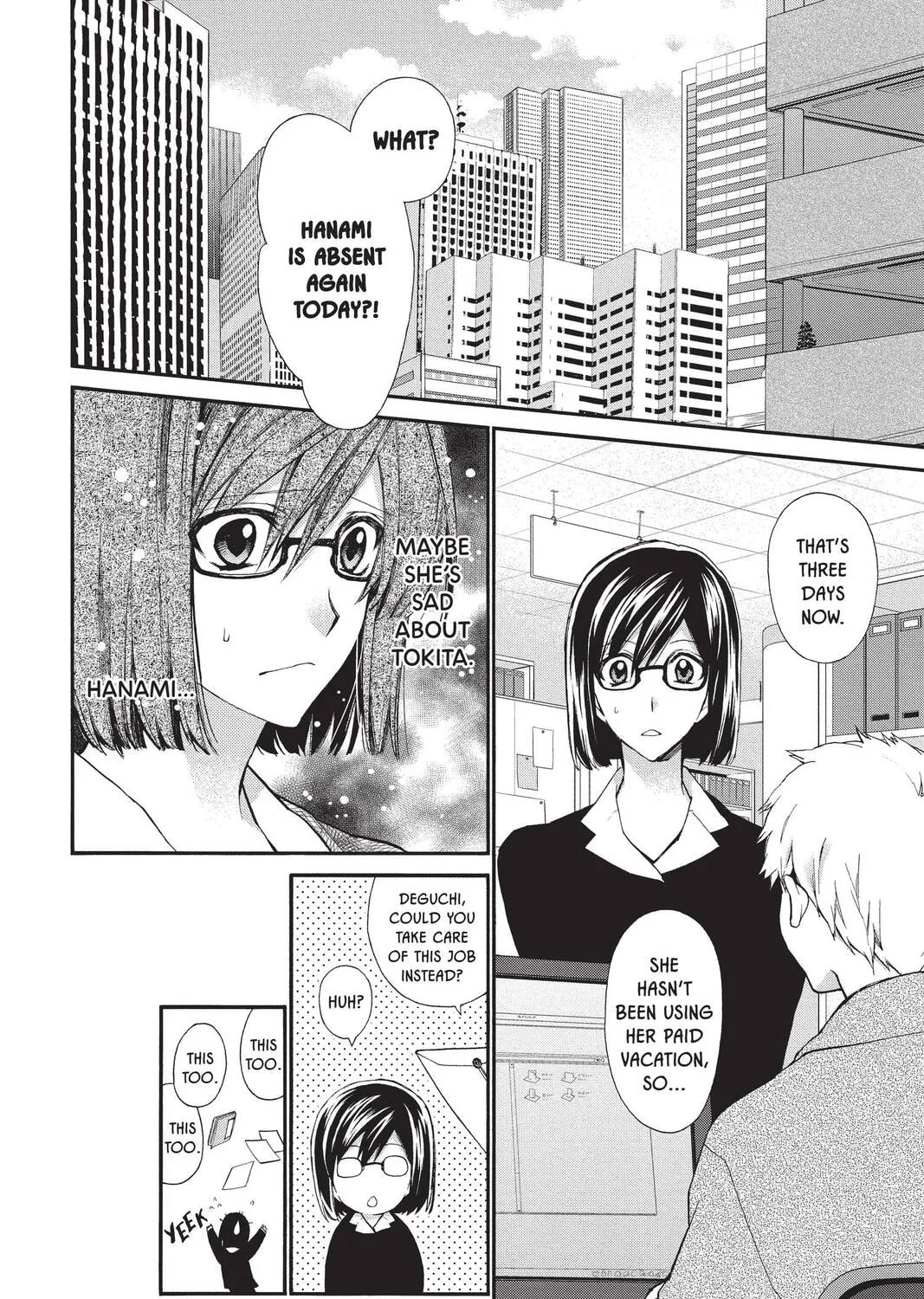 Idol Dreams Chapter 23 page 3 - 