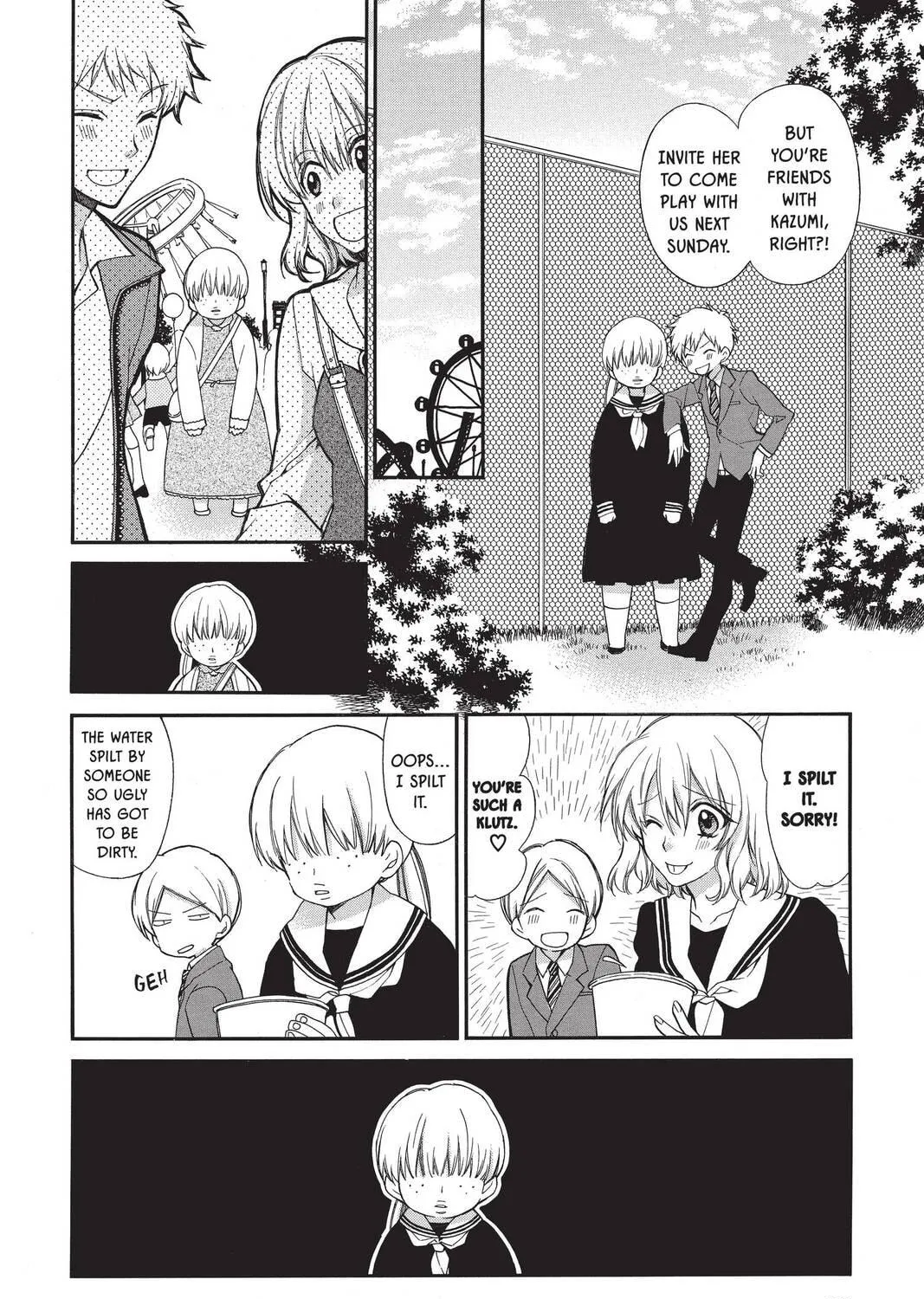 Idol Dreams Chapter 23 page 23 - 