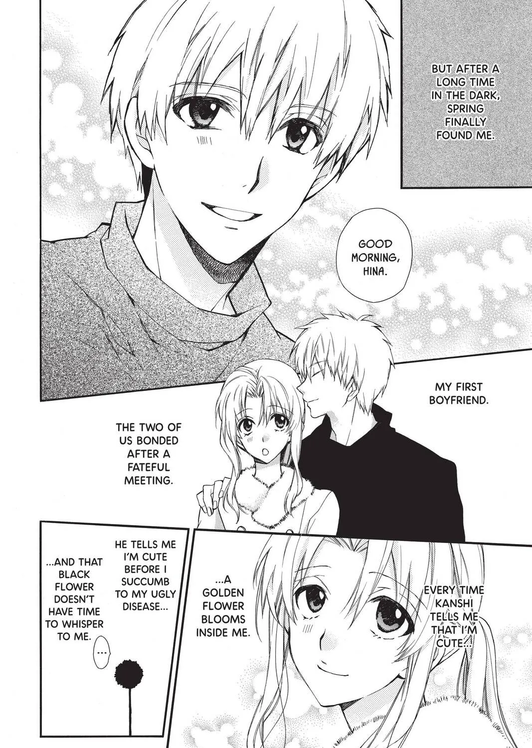 Idol Dreams Chapter 23 page 31 - 