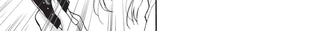 Idol Dreams Chapter 23 page 38 - 