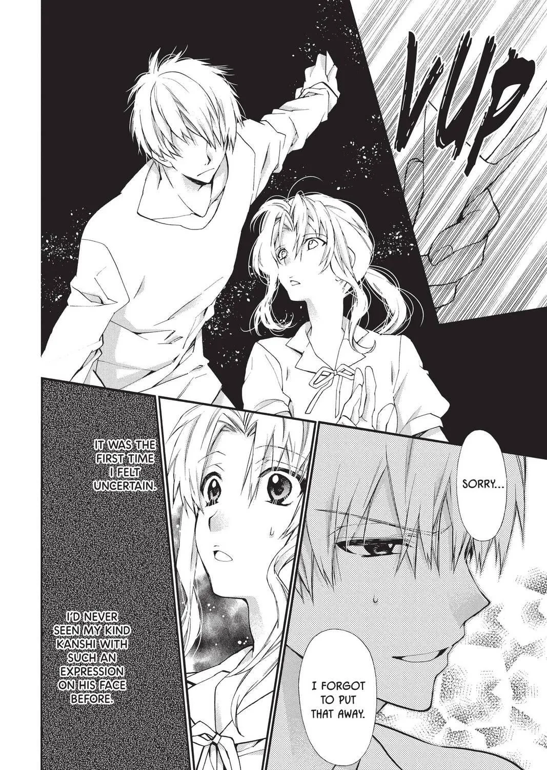 Idol Dreams Chapter 23 page 39 - 