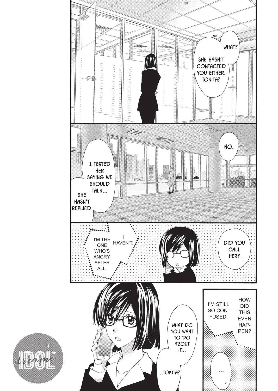 Idol Dreams Chapter 23 page 5 - 