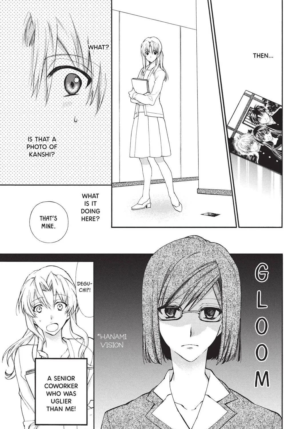 Idol Dreams Chapter 23 page 41 - 