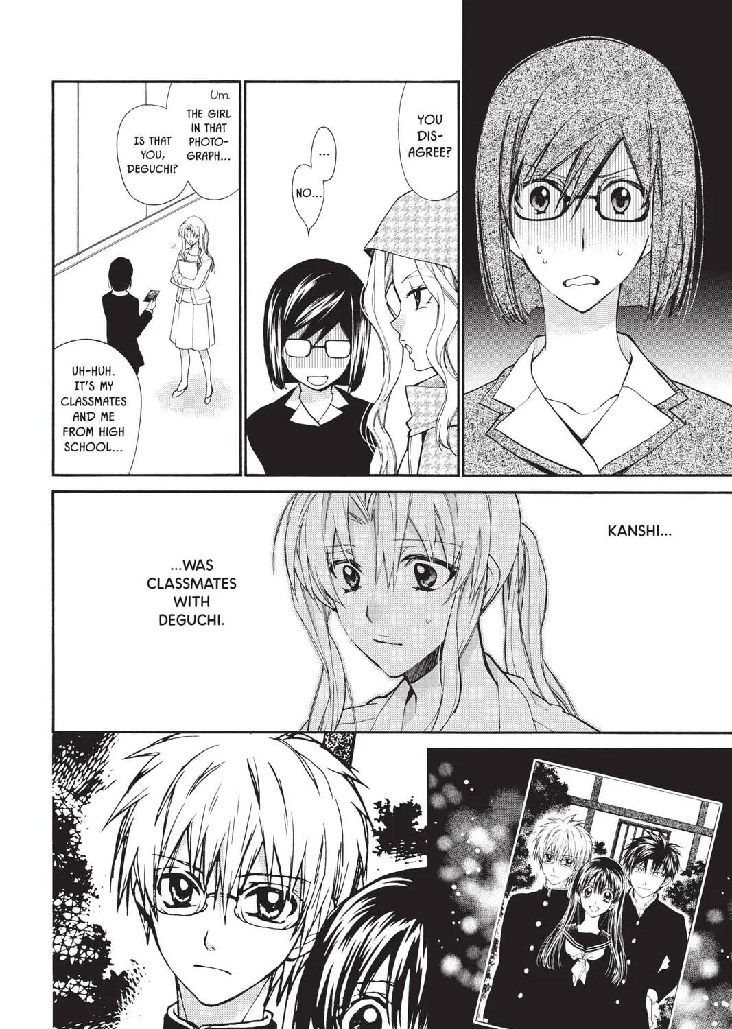 Idol Dreams Chapter 23 page 43 - 