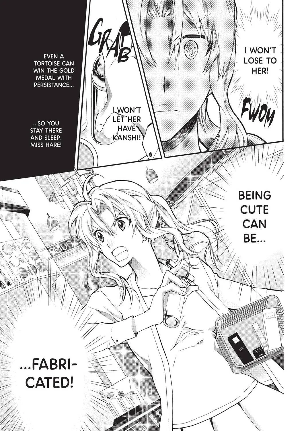 Idol Dreams Chapter 23 page 49 - 