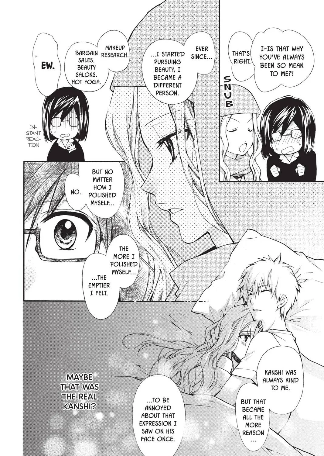 Idol Dreams Chapter 23 page 51 - 