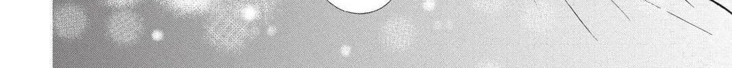 Idol Dreams Chapter 23 page 52 - 