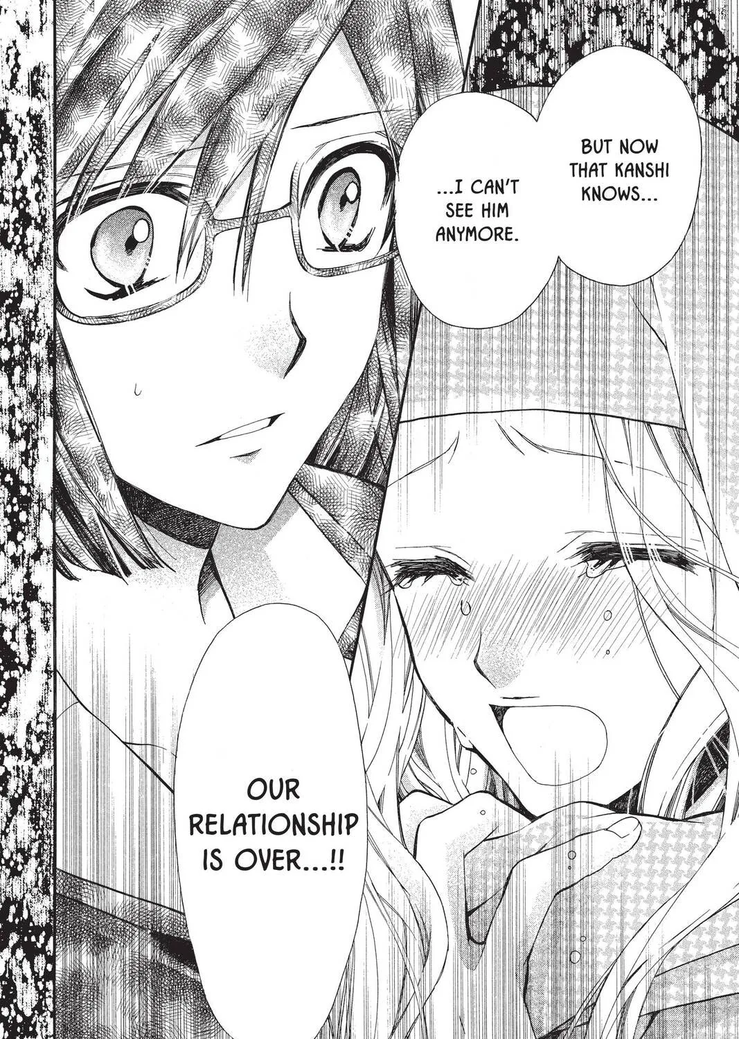 Idol Dreams Chapter 23 page 63 - 