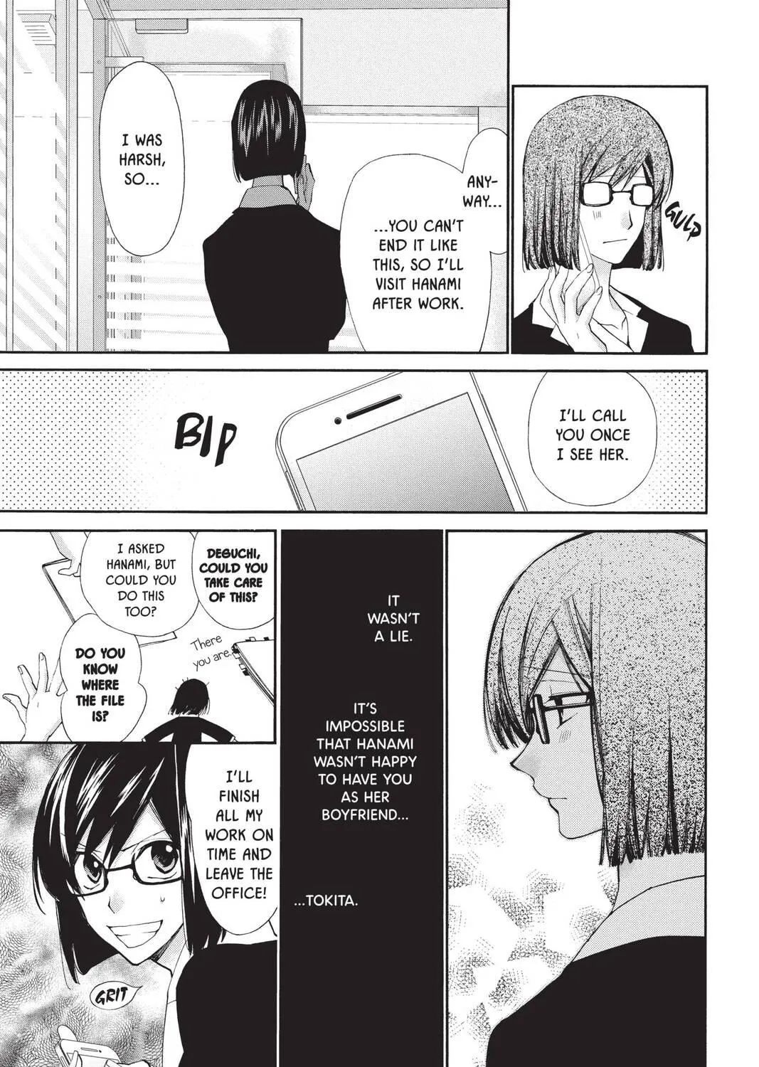 Idol Dreams Chapter 23 page 9 - 
