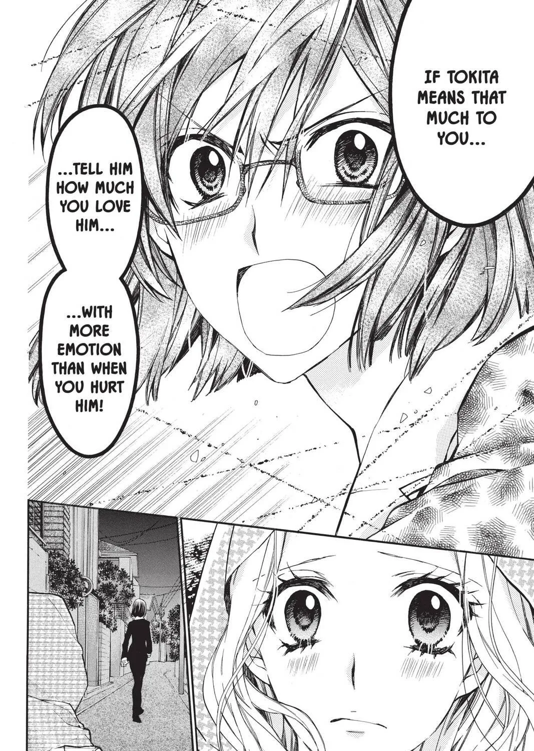 Idol Dreams Chapter 24 page 11 - 