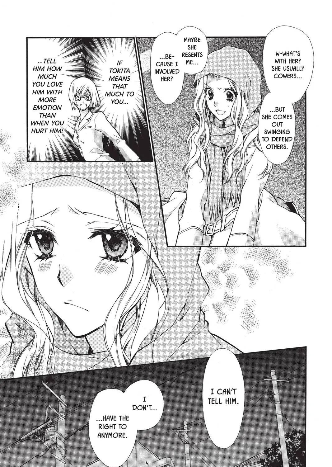 Idol Dreams Chapter 24 page 13 - 