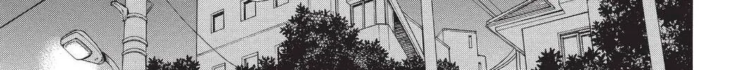Idol Dreams Chapter 24 page 14 - 