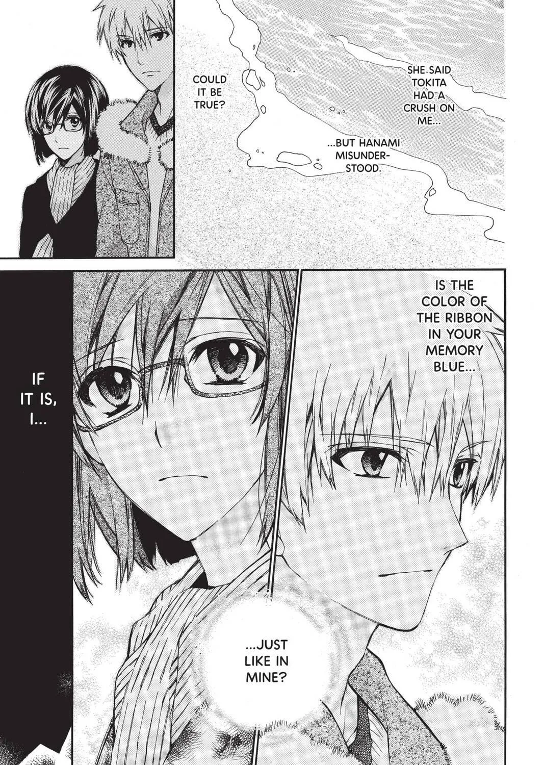 Idol Dreams Chapter 24 page 17 - 