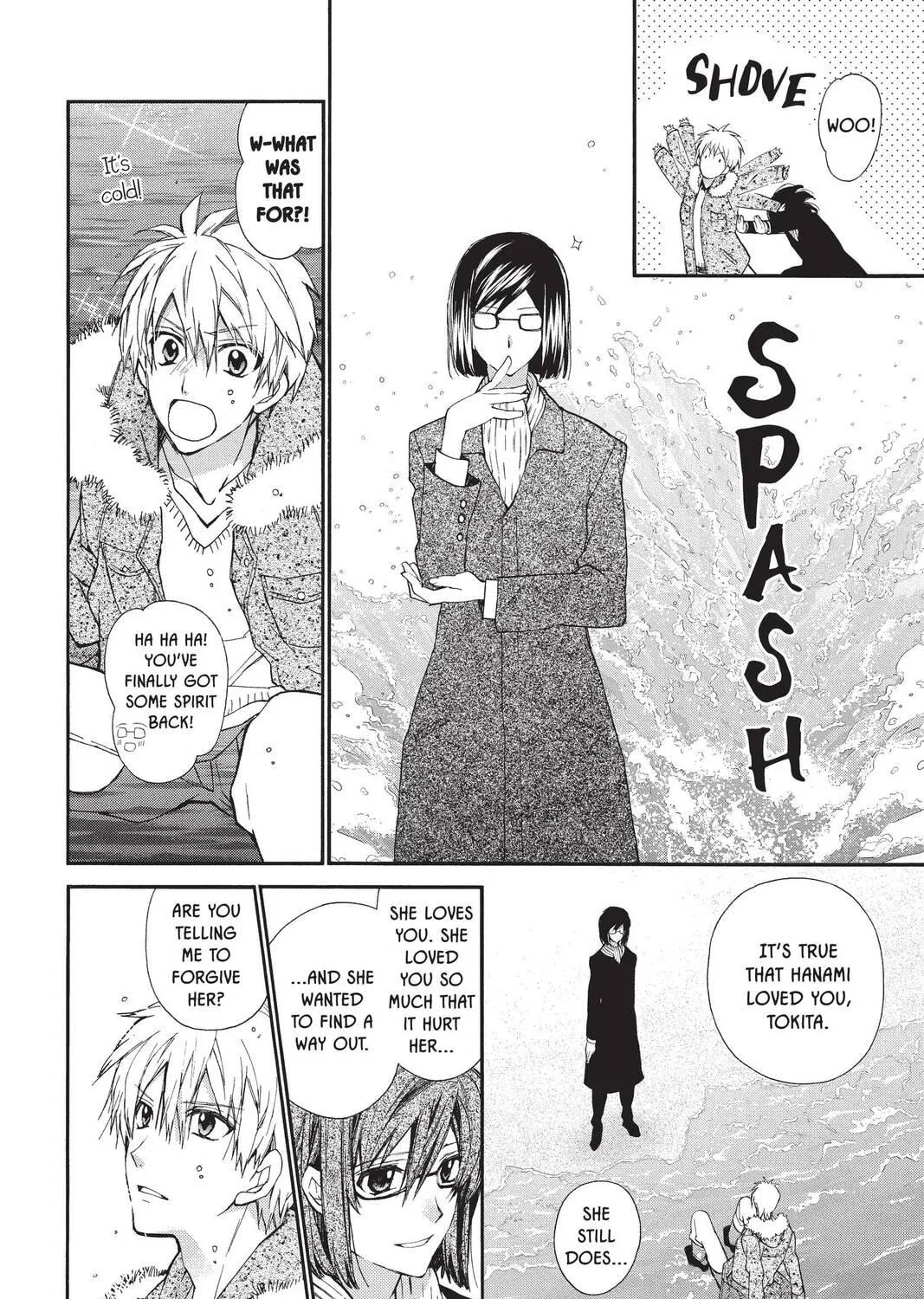 Idol Dreams Chapter 24 page 19 - 