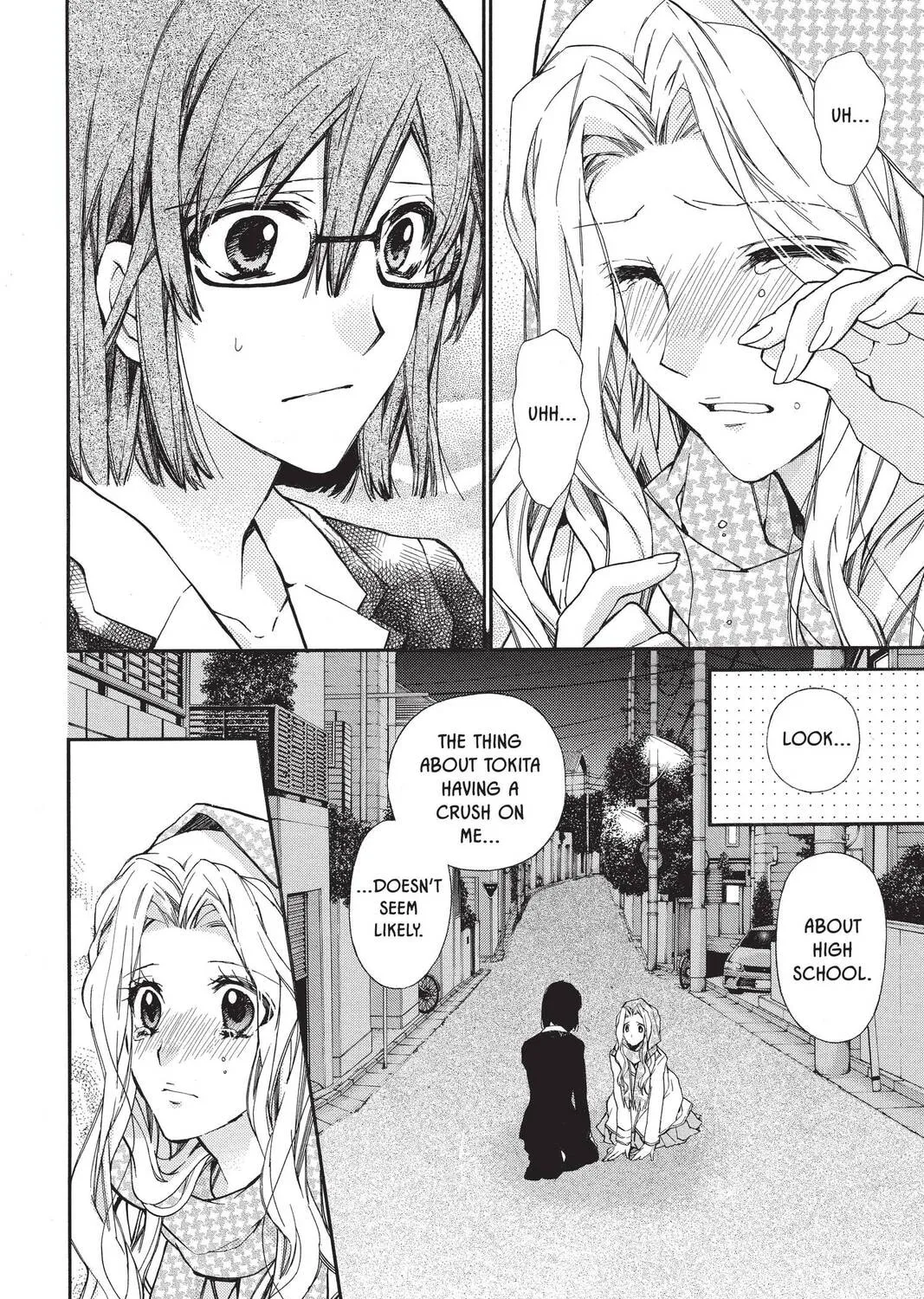 Idol Dreams Chapter 24 page 3 - 