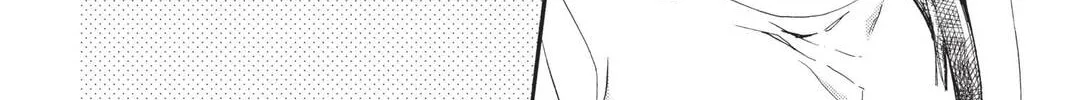 Idol Dreams Chapter 24 page 28 - 