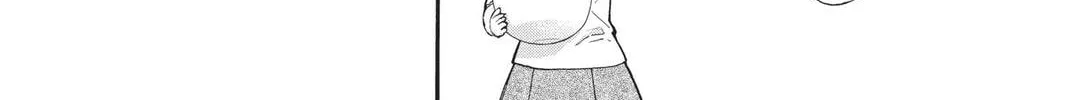 Idol Dreams Chapter 24 page 32 - 