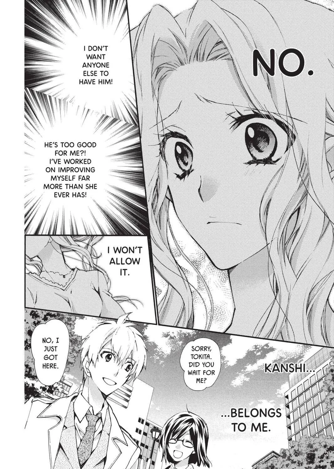 Idol Dreams Chapter 24 page 35 - 