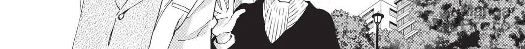 Idol Dreams Chapter 24 page 36 - 