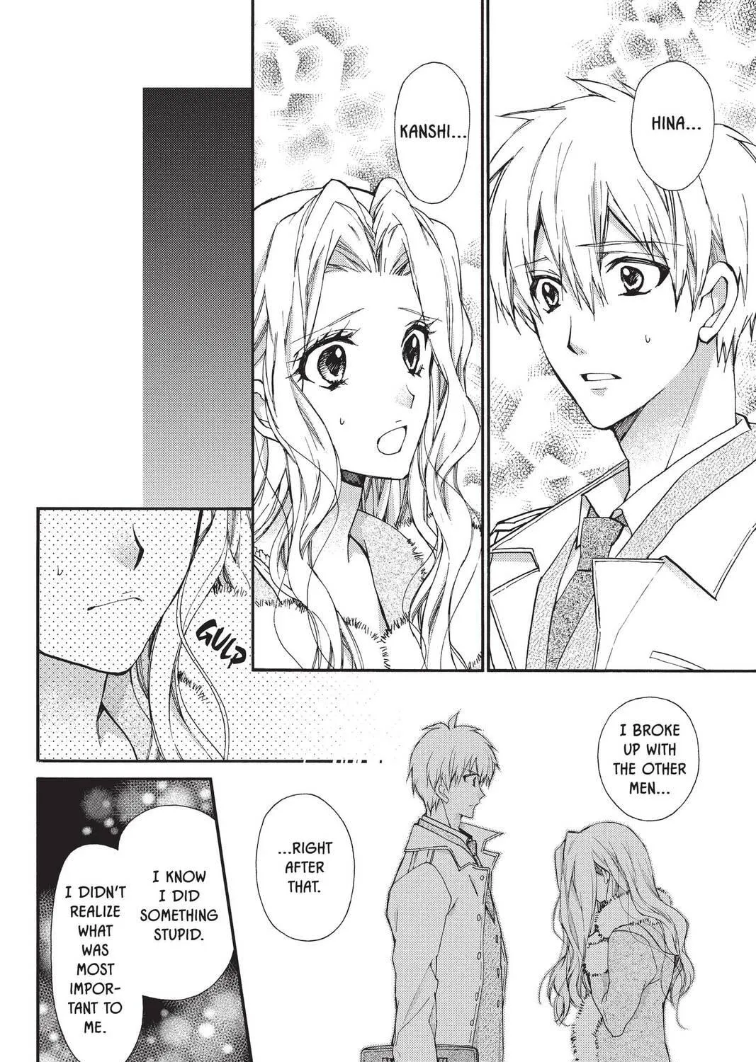 Idol Dreams Chapter 24 page 39 - 