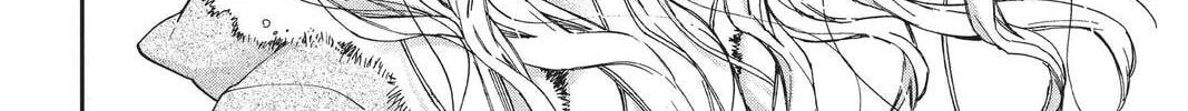 Idol Dreams Chapter 24 page 44 - 