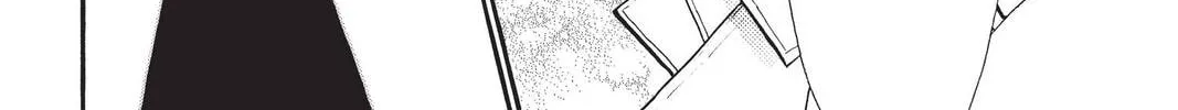 Idol Dreams Chapter 24 page 52 - 