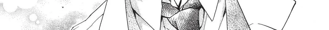 Idol Dreams Chapter 24 page 58 - 