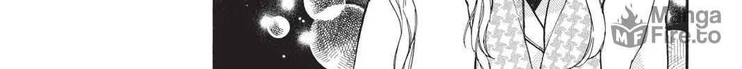 Idol Dreams Chapter 24 page 10 - 