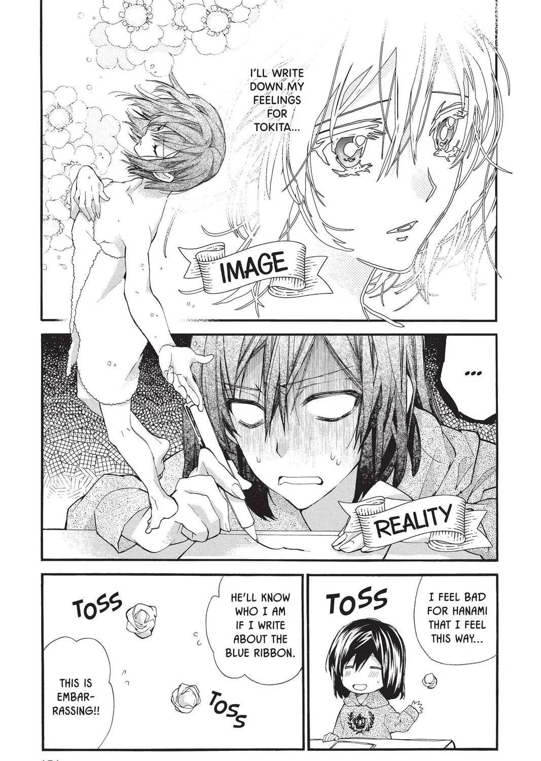 Idol Dreams Chapter 25 page 21 - 