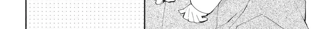 Idol Dreams Chapter 25 page 26 - 