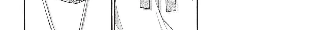 Idol Dreams Chapter 25 page 32 - 