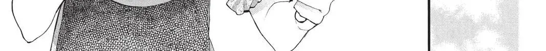 Idol Dreams Chapter 25 page 34 - 