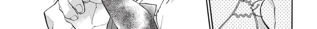Idol Dreams Chapter 25 page 38 - 