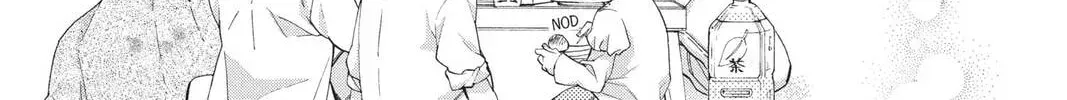 Idol Dreams Chapter 25 page 46 - 
