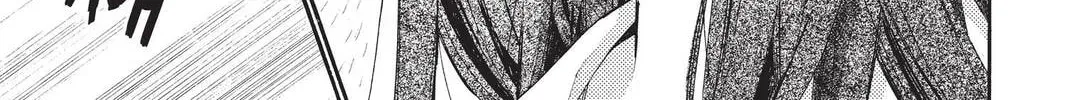 Idol Dreams Chapter 25 page 58 - 
