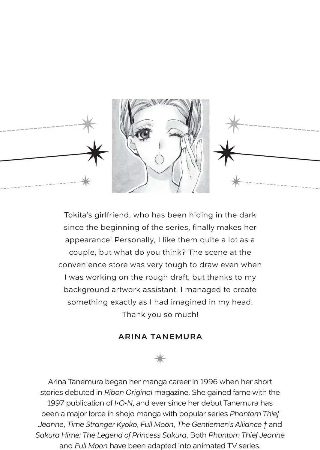 Idol Dreams Chapter 25 page 67 - 