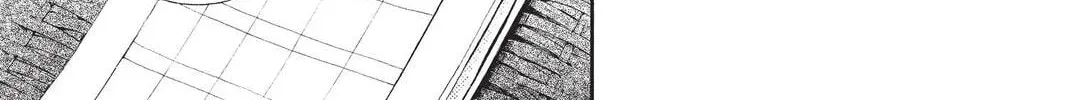 Idol Dreams Chapter 25 page 10 - 