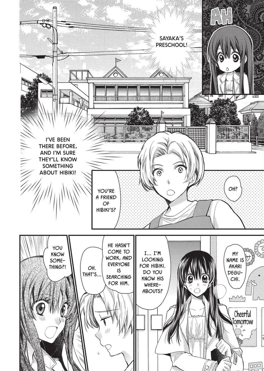 Idol Dreams Chapter 26 page 11 - 