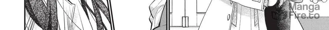 Idol Dreams Chapter 26 page 12 - 
