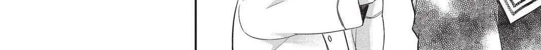 Idol Dreams Chapter 26 page 44 - 