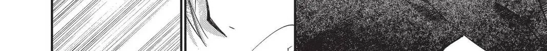 Idol Dreams Chapter 26 page 56 - 