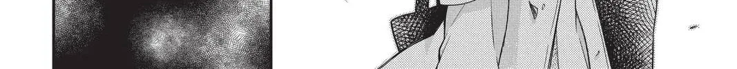 Idol Dreams Chapter 26 page 8 - 